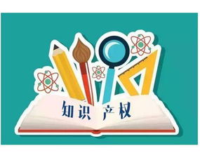 如何打通中小企業(yè)知識(shí)產(chǎn)權(quán)服務(wù)全鏈路？毅騰知產(chǎn)的一站式實(shí)踐